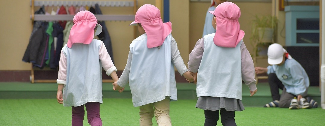 学校法人神愛学園